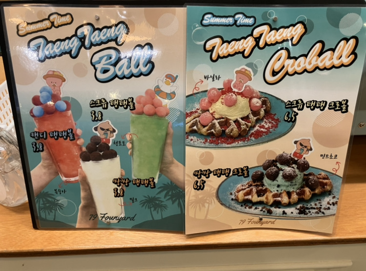 79파운야드다산 이미지