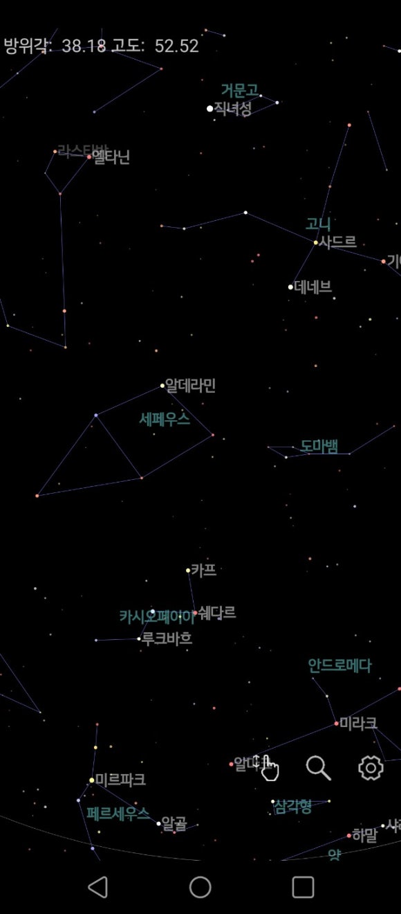 하늘표고버섯 이미지