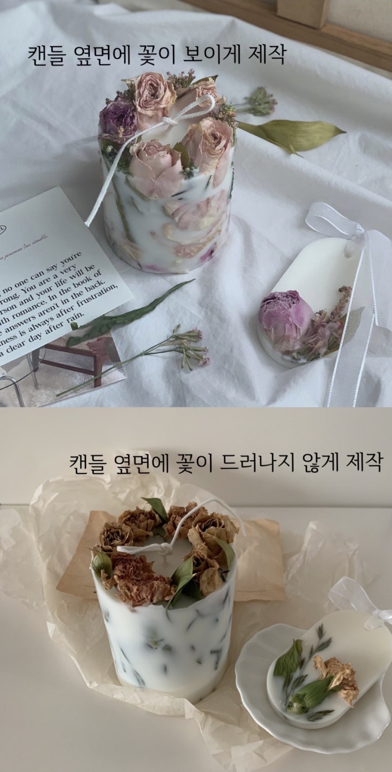 르부케 이미지