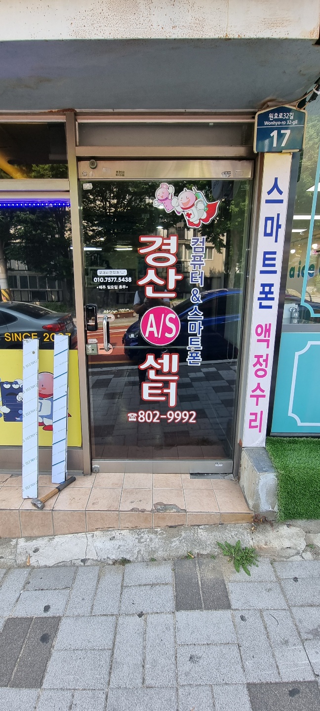 메딕컴 이미지