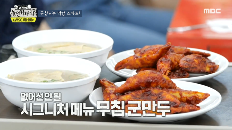 단골떡볶이 이미지