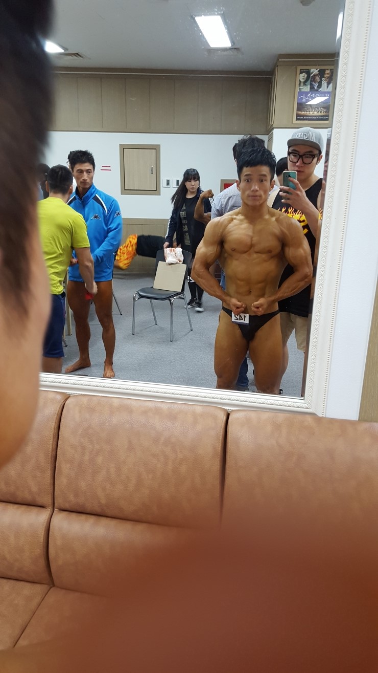 굳짐 이미지