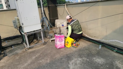 백암가스 이미지