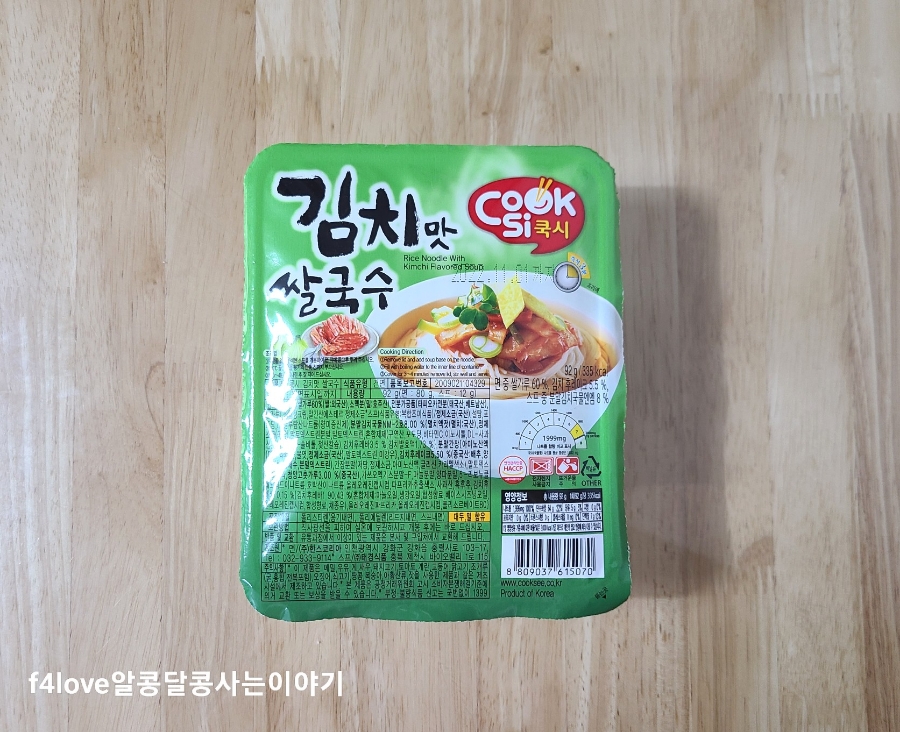 (주)태경식품 이미지