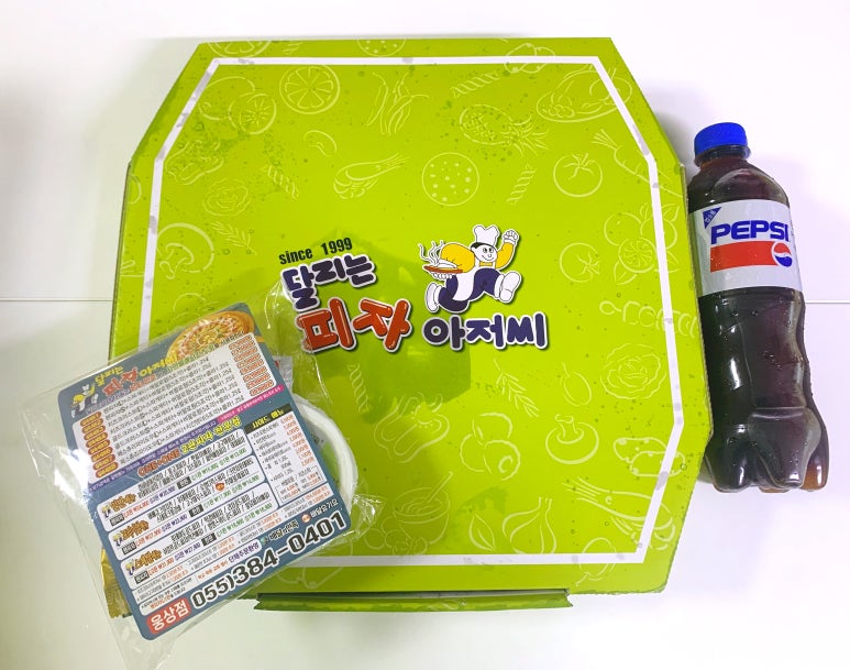 달리는피자아저씨웅상점 이미지