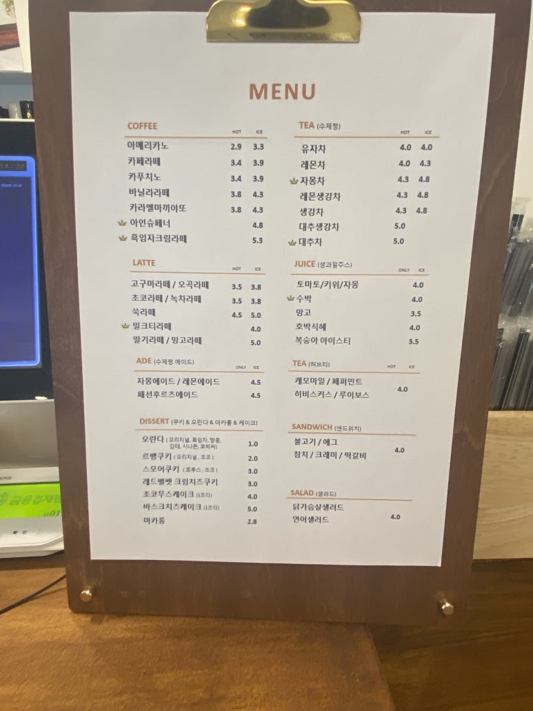 다시;봄디저트카페 이미지