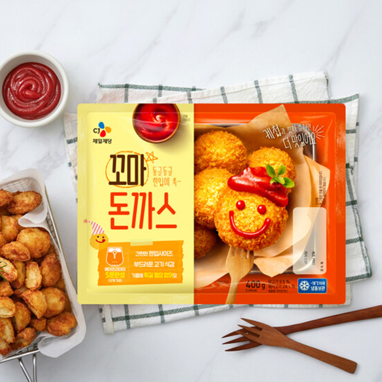 꼬마마켓 이미지