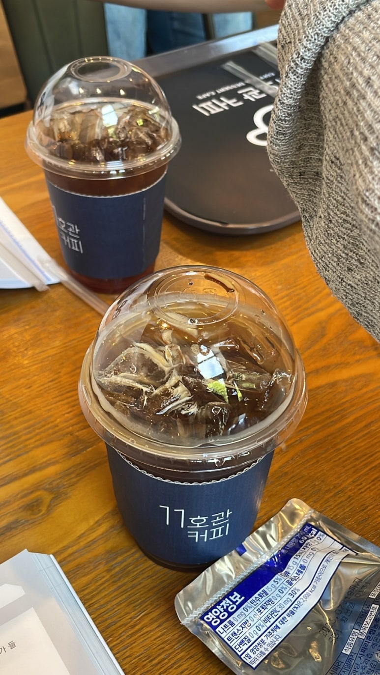 11호관커피숍 이미지