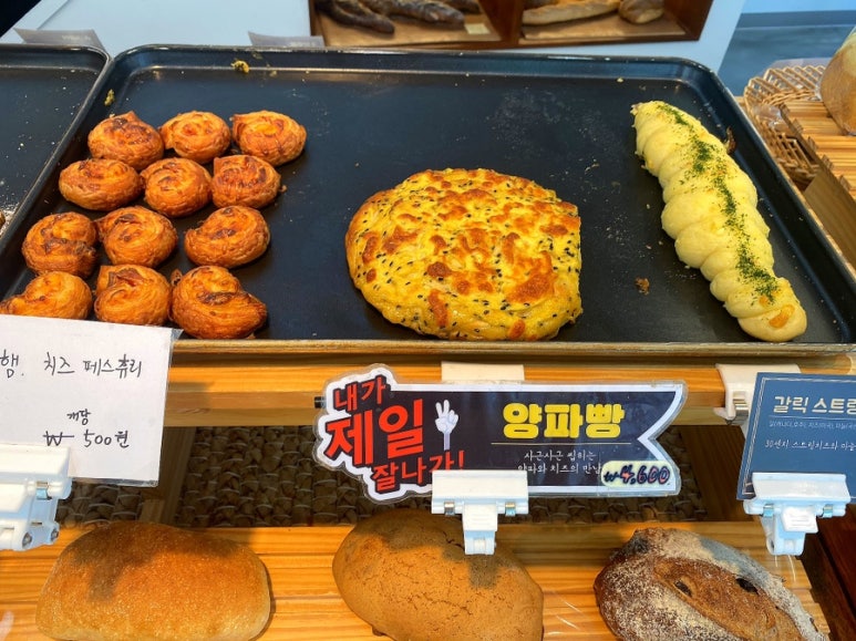 김경오빵집 이미지