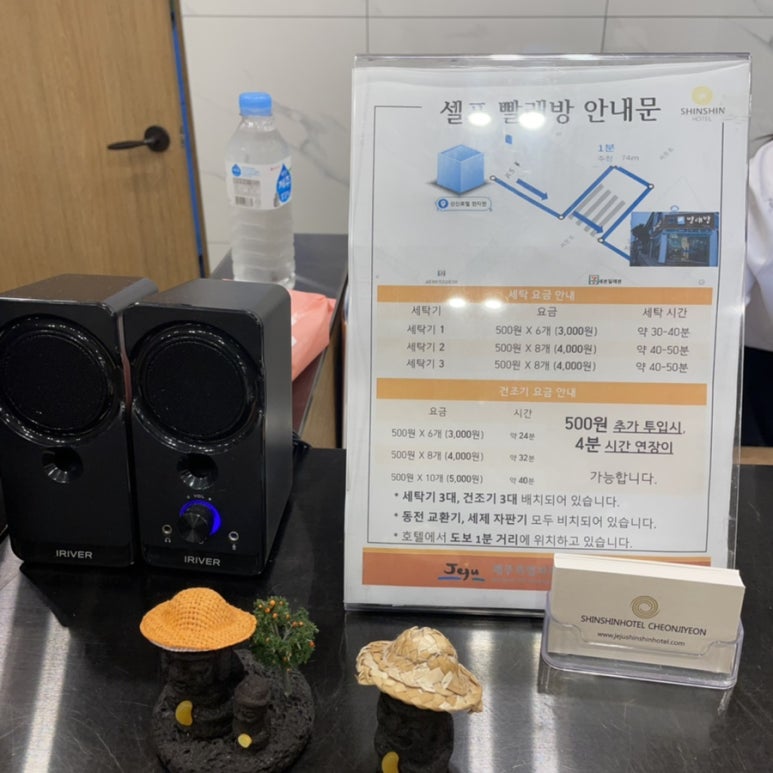 천지연헤어 이미지