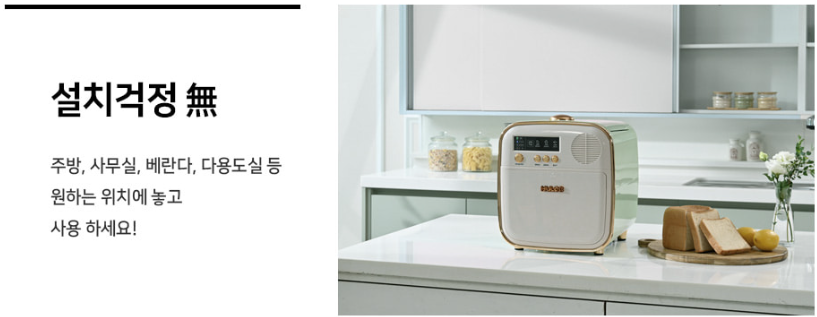 휴렉 이미지