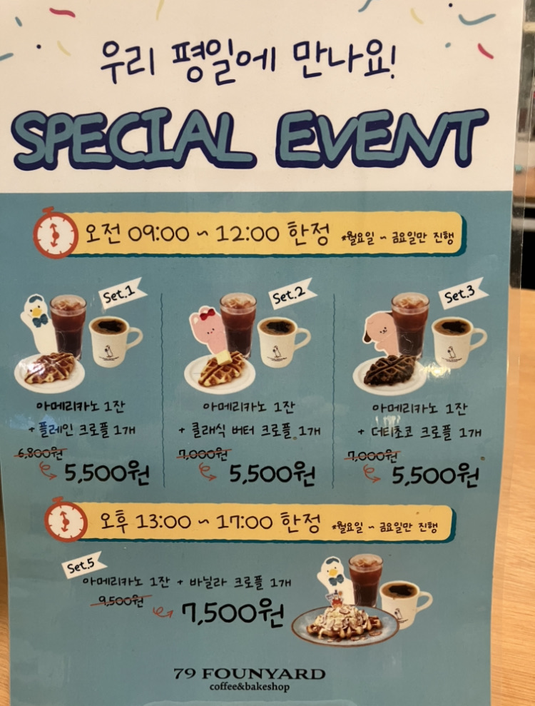 79파운야드다산 이미지