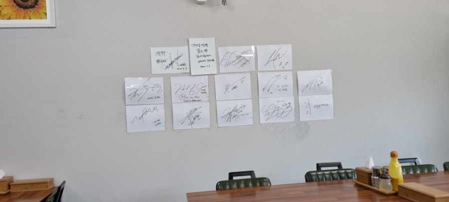 장날냉면 이미지