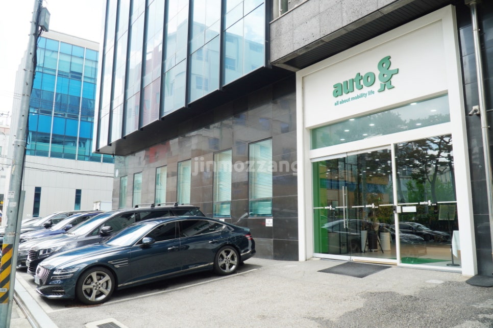 오토앤 주식회사 이미지
