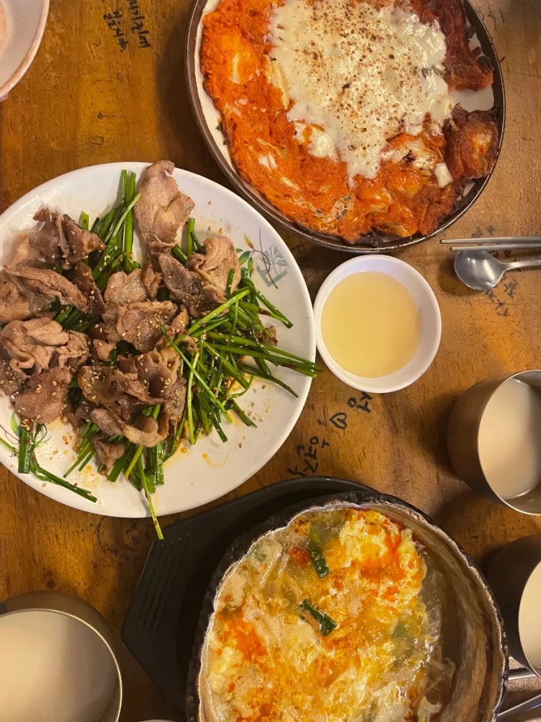 동방축산괘법점 이미지