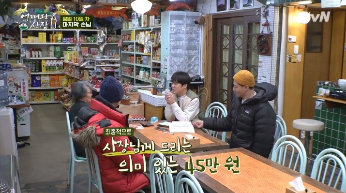 화천상회 이미지
