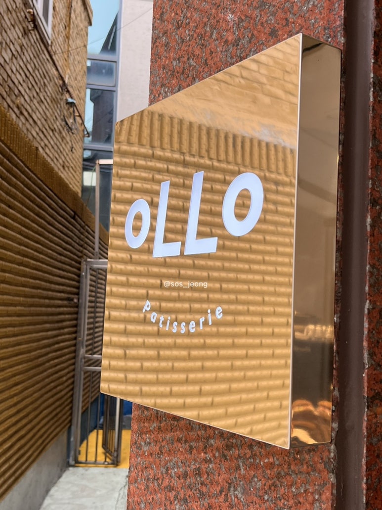 올로(ollo) 이미지