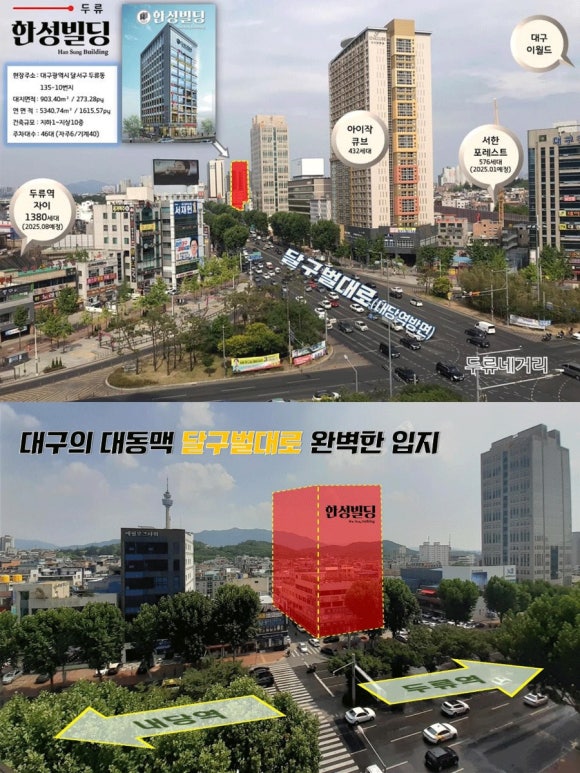 한성약국 이미지