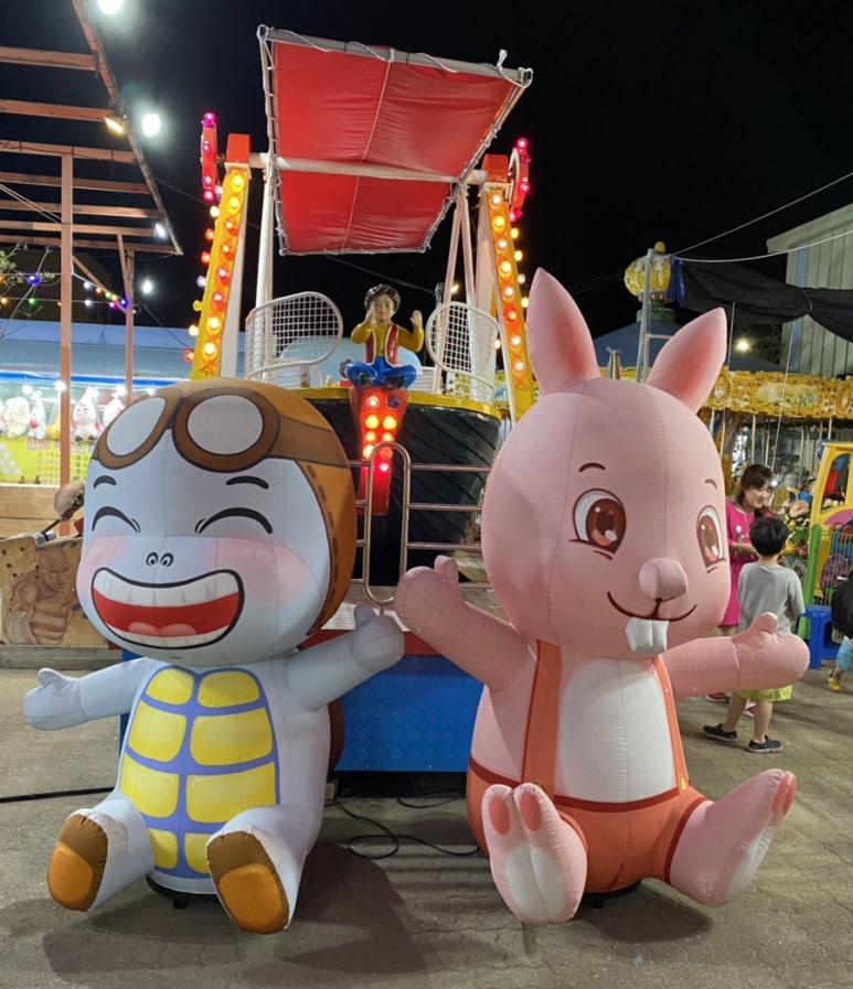 제부비치랜드 이미지
