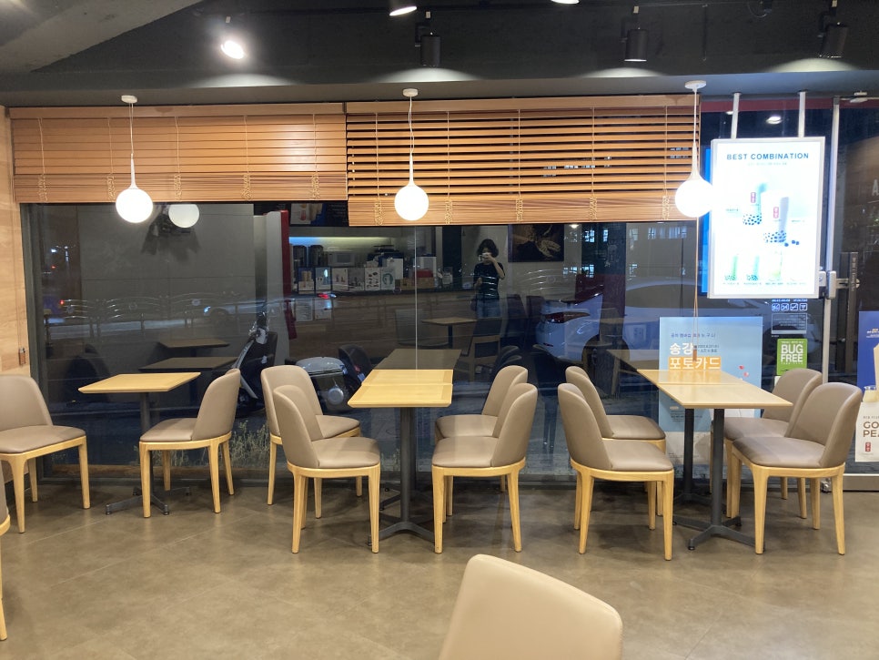 공차경북대점 이미지