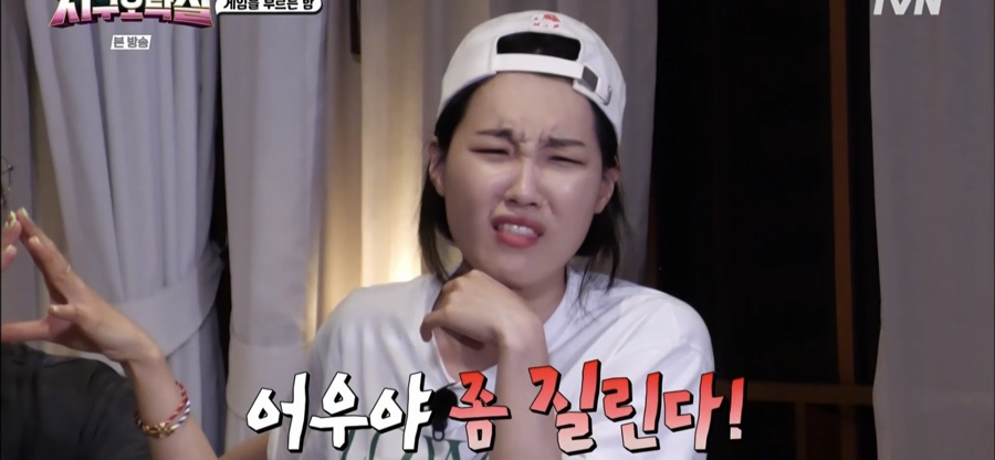 제일오락실 이미지