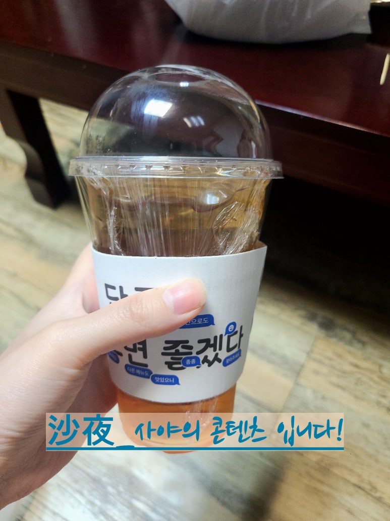 제비파스타앤리조또 이미지