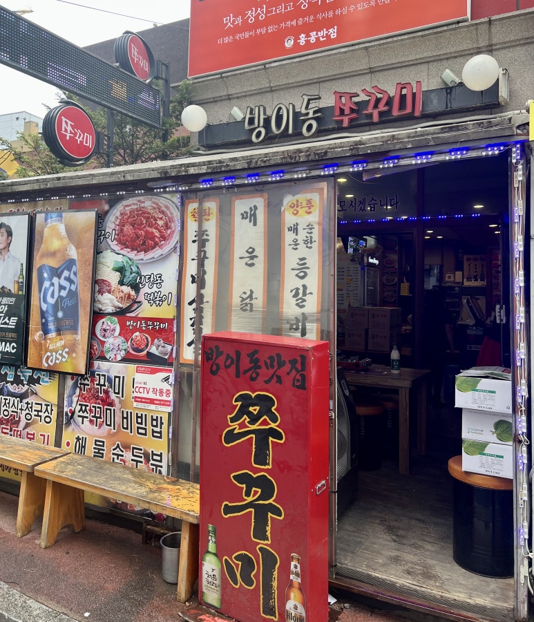 경훈서비스 이미지