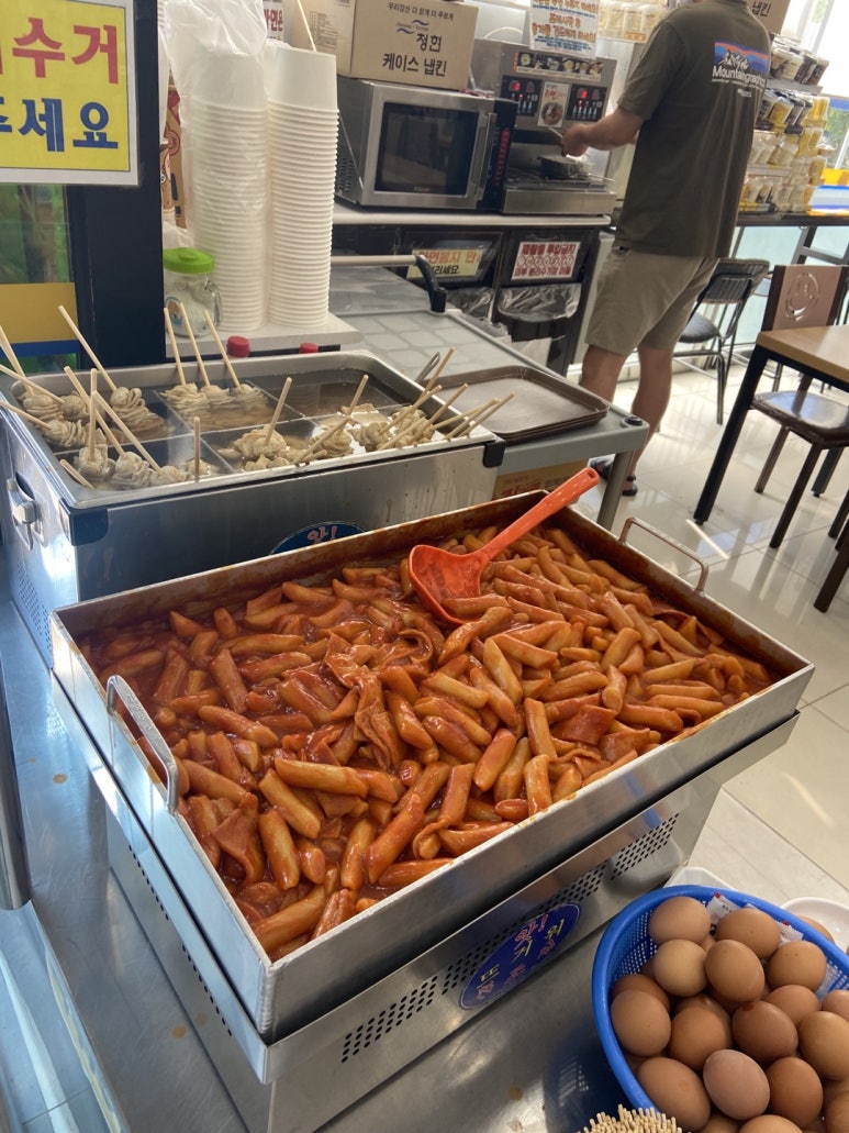 동편매점 이미지