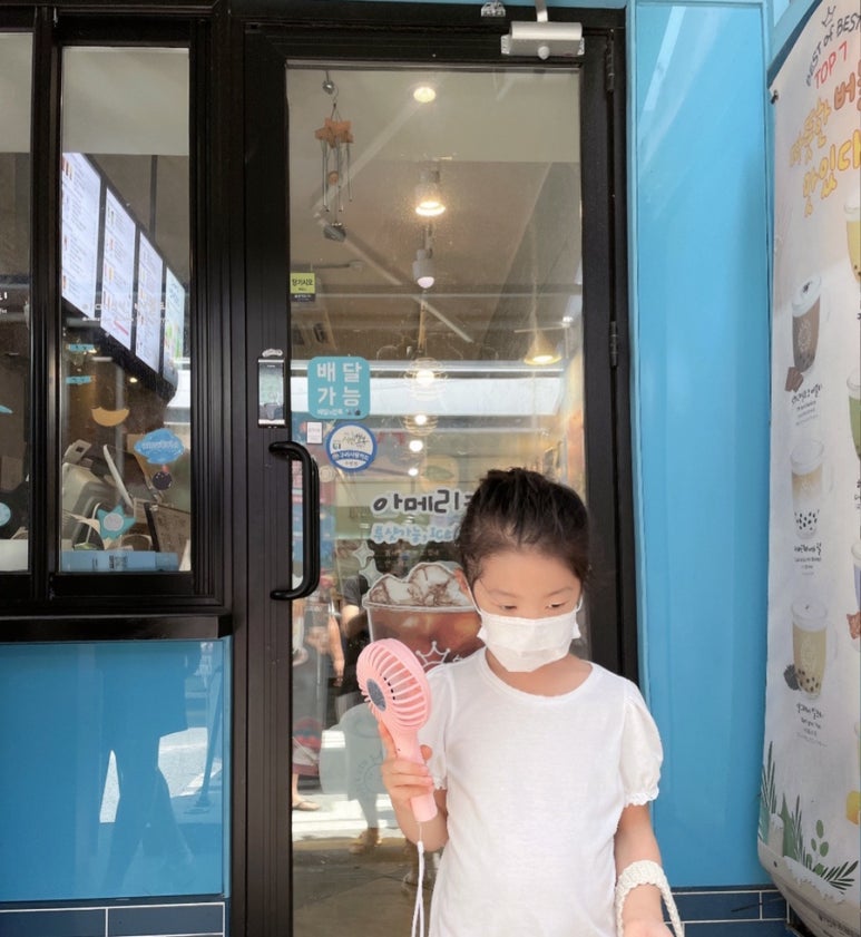 아마스빈구리 이미지