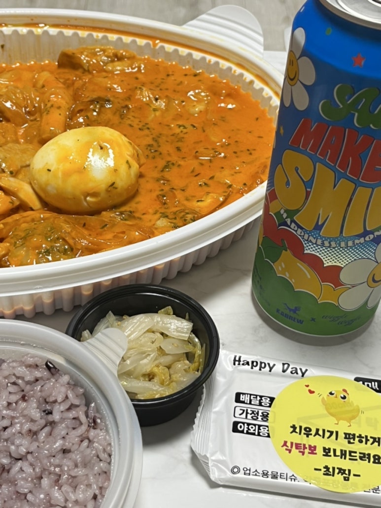 최대감 찜닭 봉명사창점 이미지