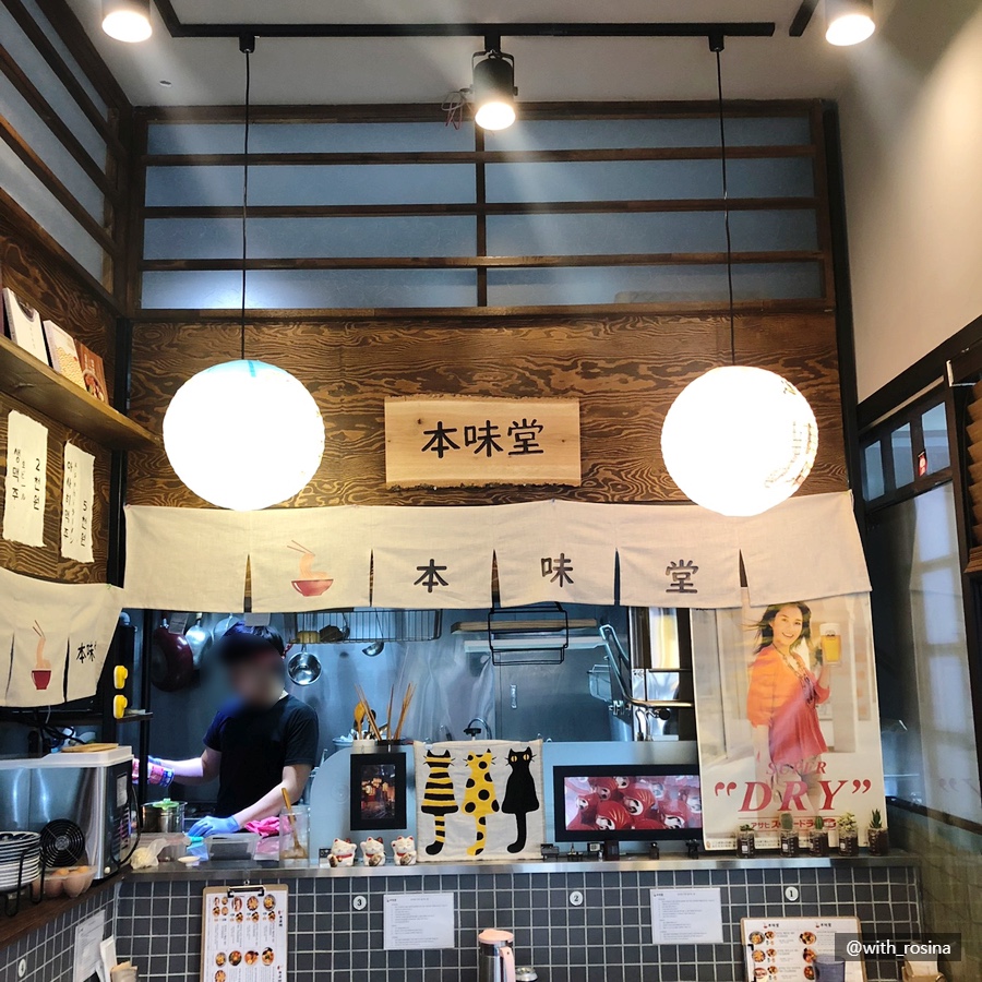 본미당 이미지