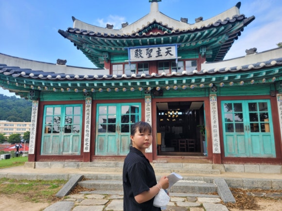 청일건재 이미지