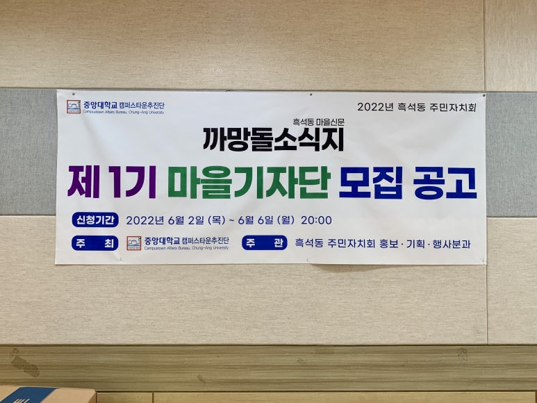 까망까망기획 이미지