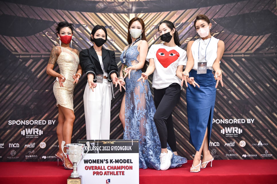 웰니스피트니스 이미지
