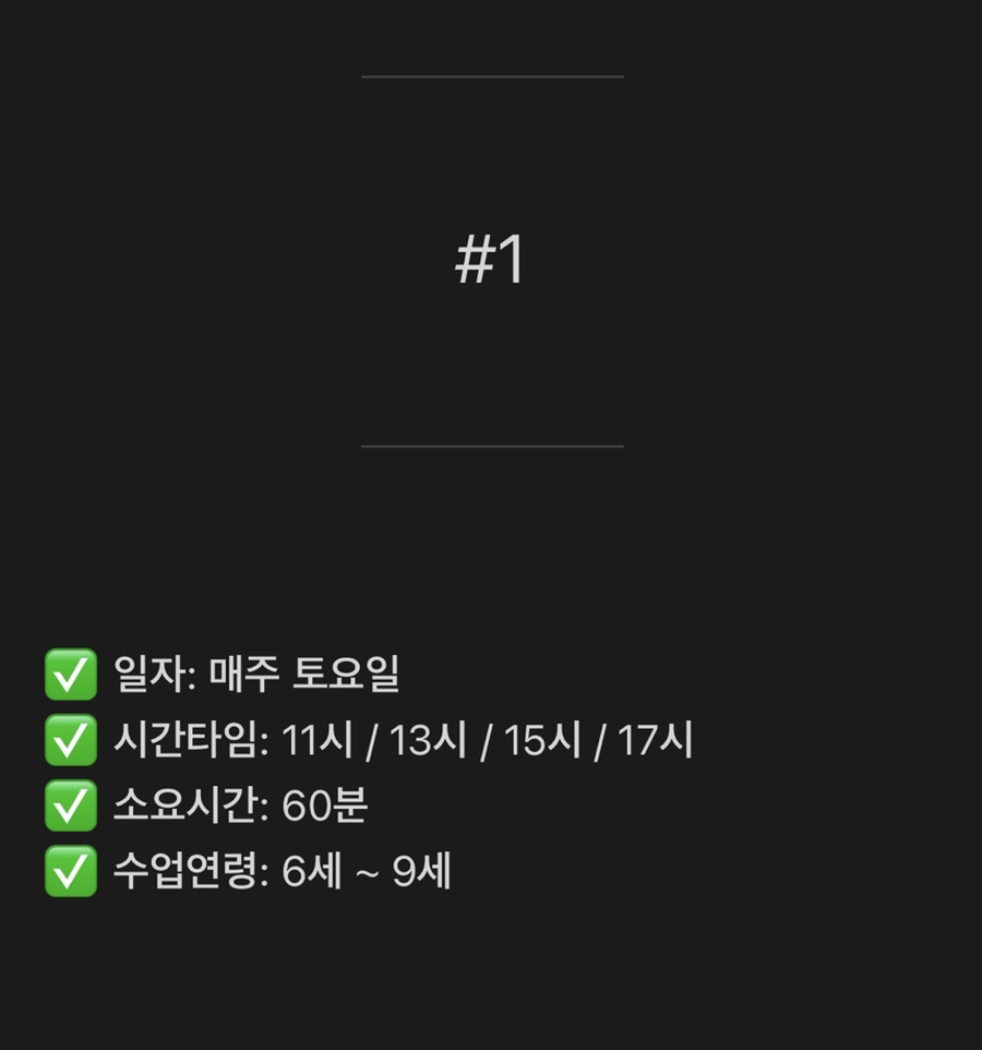 카페율희당 이미지