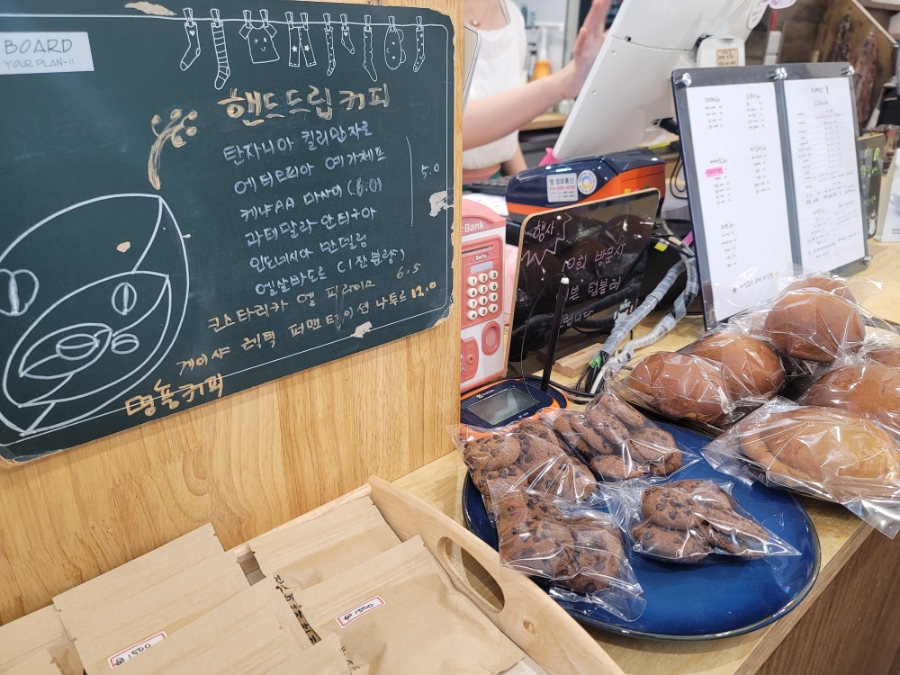 디케의뜰 이미지