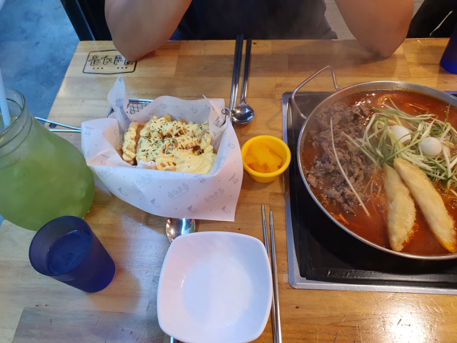 신수다방 이미지