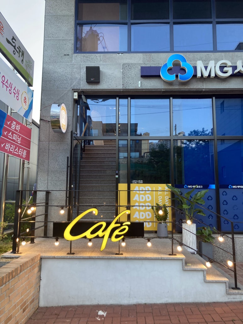 효성애드 이미지