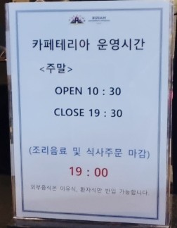 뮤지엄엔카페테리아 이미지