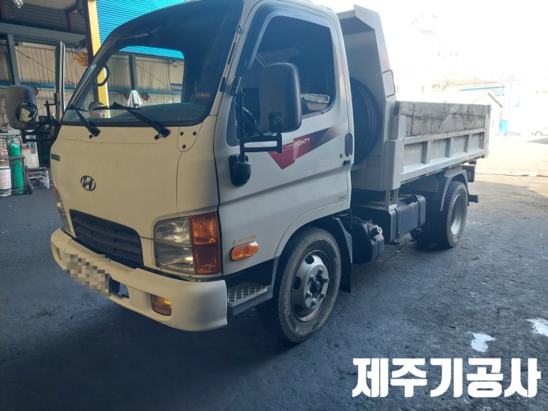 제주기공사 이미지