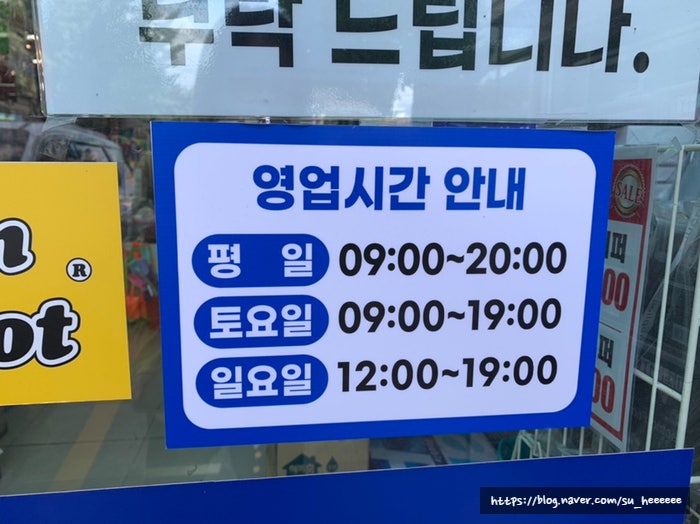 드림디포카피센터 이미지