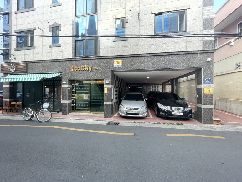 아토히쿠 이미지