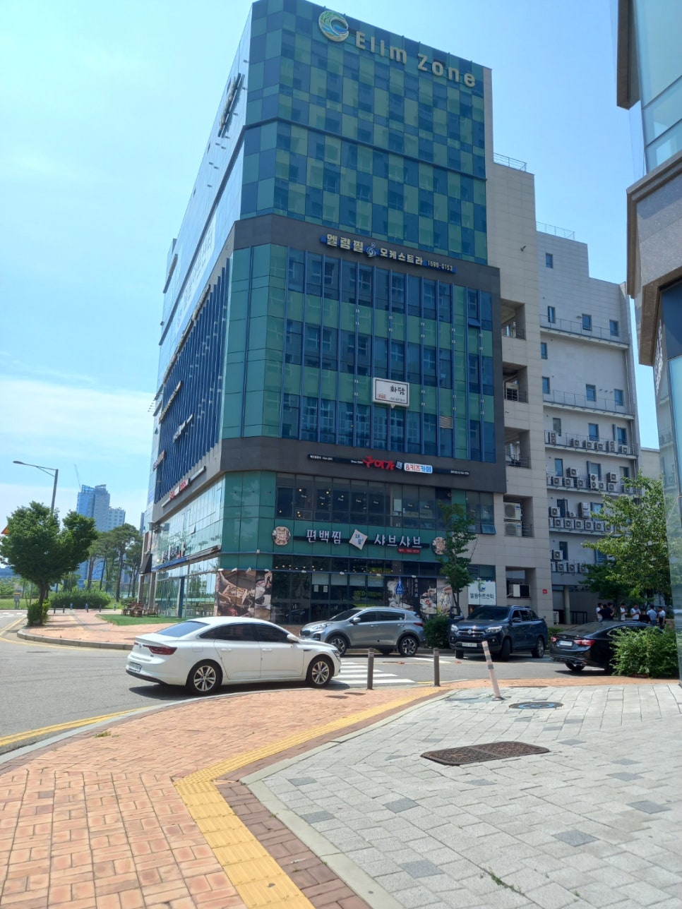 엘림존 이미지
