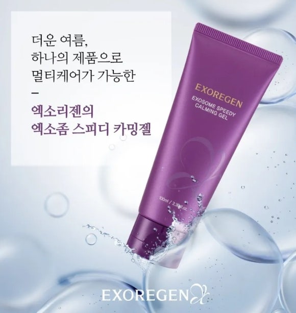 수니뷰티 이미지