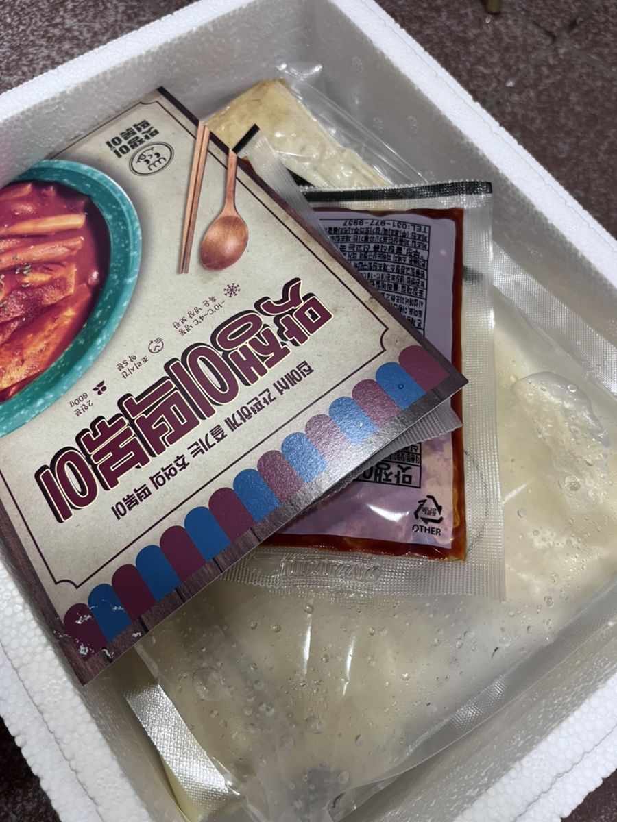 맛쟁이떡볶이 이미지