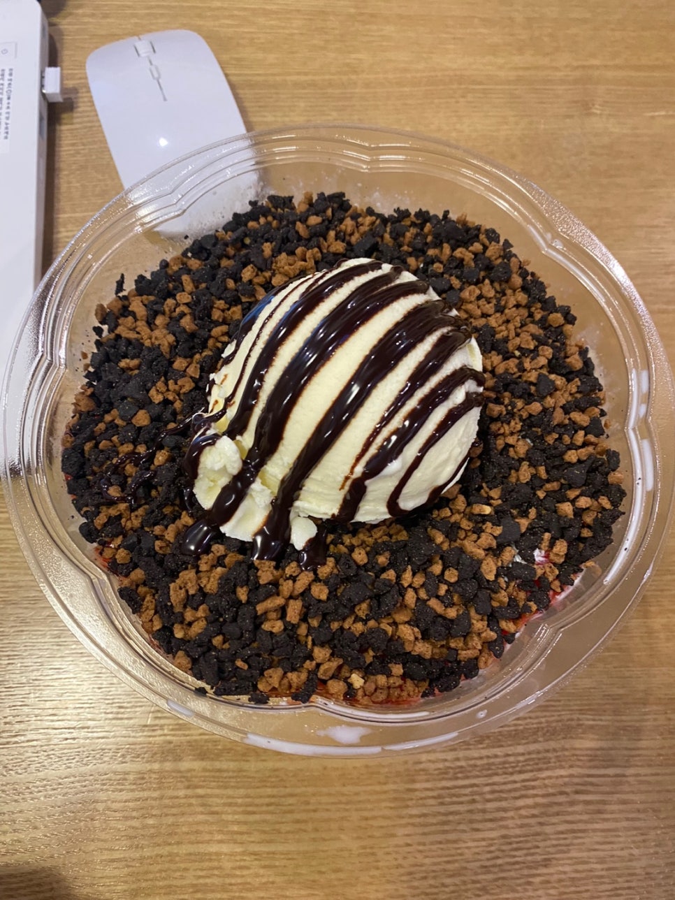 하이빙수 이미지