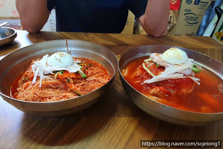 동방밀면 이미지