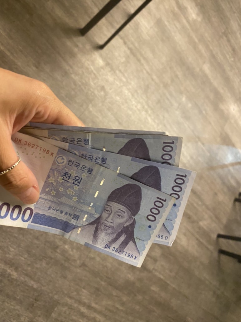 제주오토코 이미지