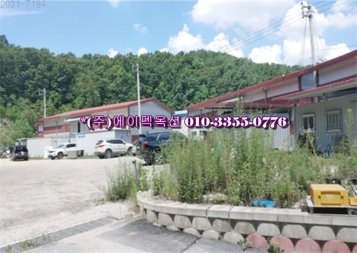남양주 장현IC 이미지