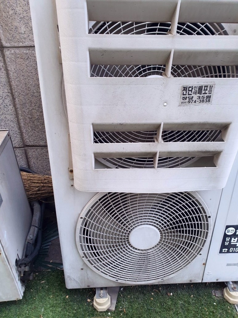 도담크린 이미지